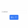 Thumbnail of new posts 076