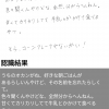 Thumbnail of new posts 027