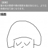 Thumbnail of new posts 021