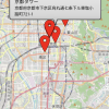 Thumbnail of new posts 079